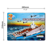 Educational Toy (3D Puzzle)