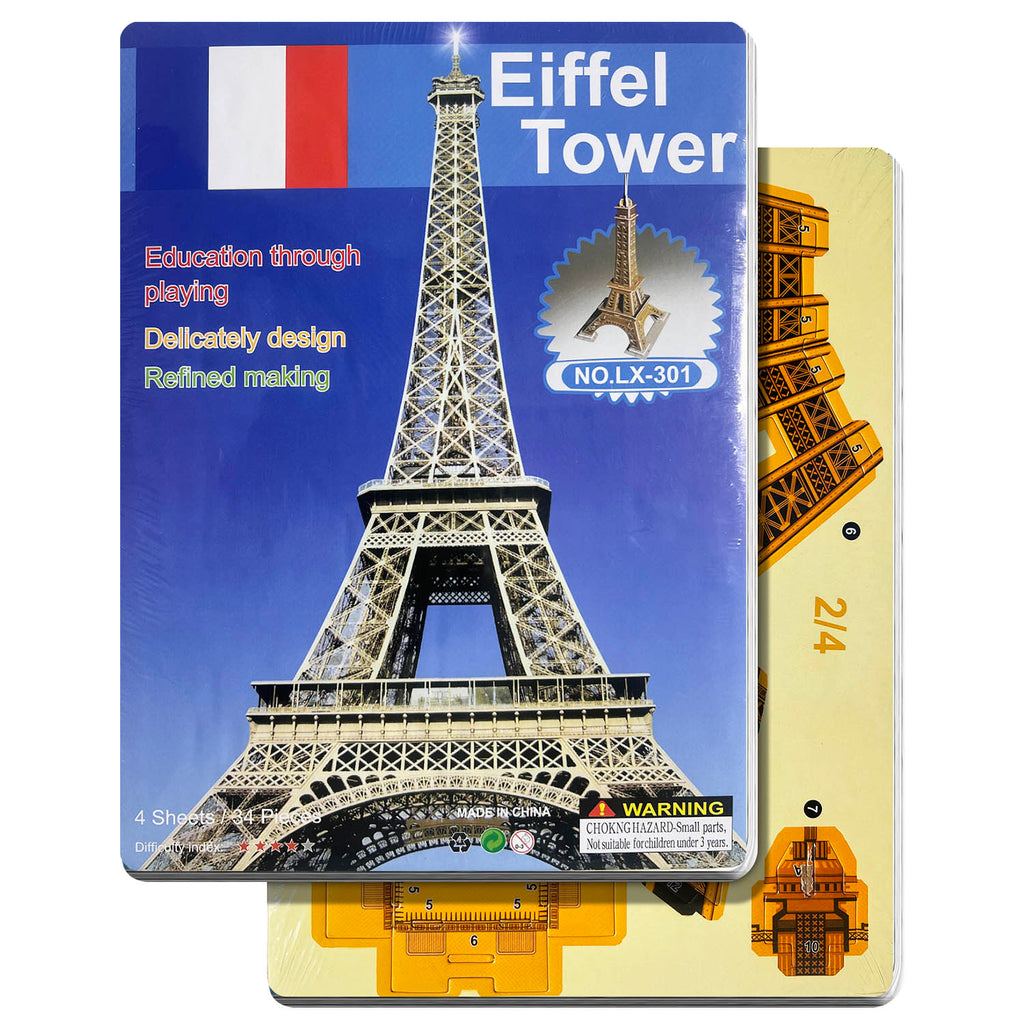 Educational Toy (3D Puzzle)