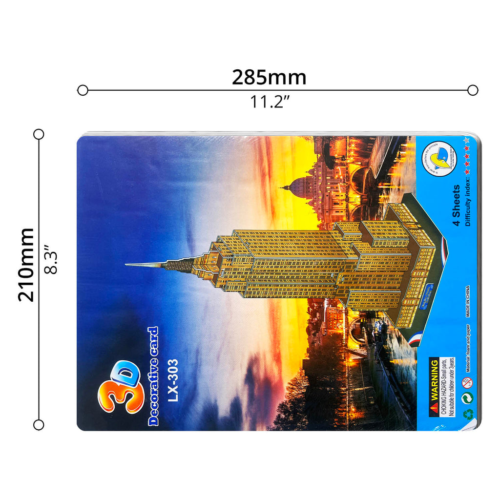 Educational Toy (3D Puzzle)