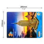 Educational Toy (3D Puzzle)
