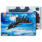 Educational Toy (3D Puzzle)