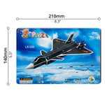 Educational Toy (3D Puzzle)