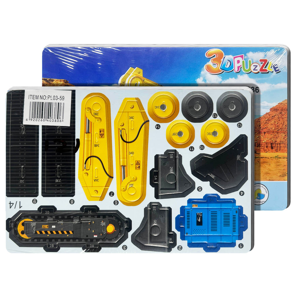 Educational Toy (3D Puzzle)