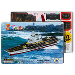 Educational Toy (3D Puzzle)