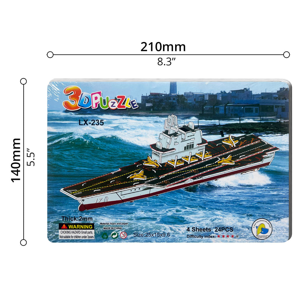 Educational Toy (3D Puzzle)