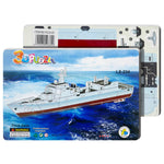 Educational Toy (3D Puzzle)