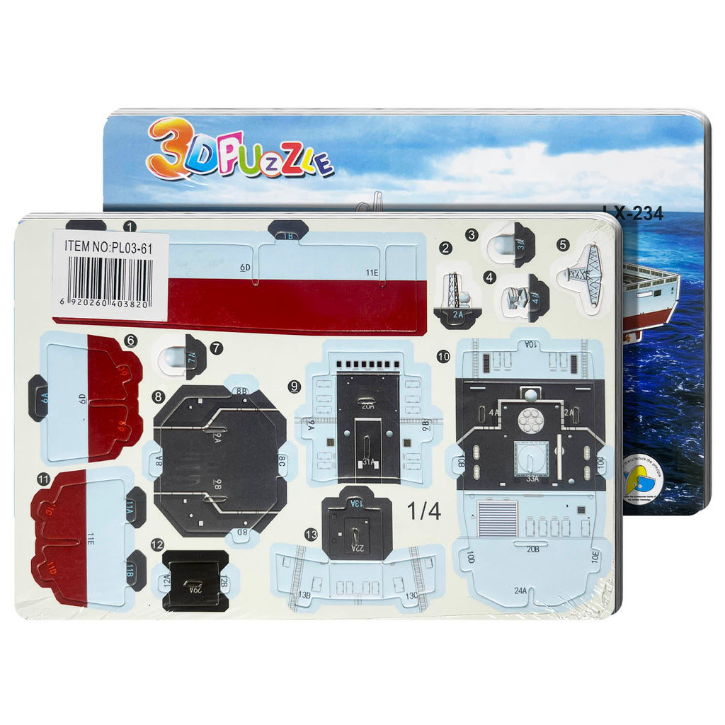 Educational Toy (3D Puzzle)