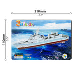 Educational Toy (3D Puzzle)