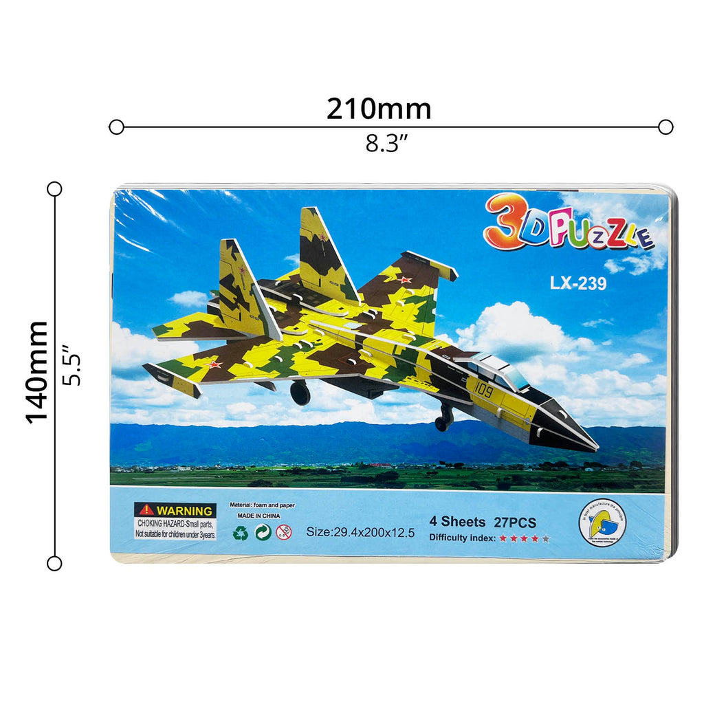Educational Toy (3D Puzzle)