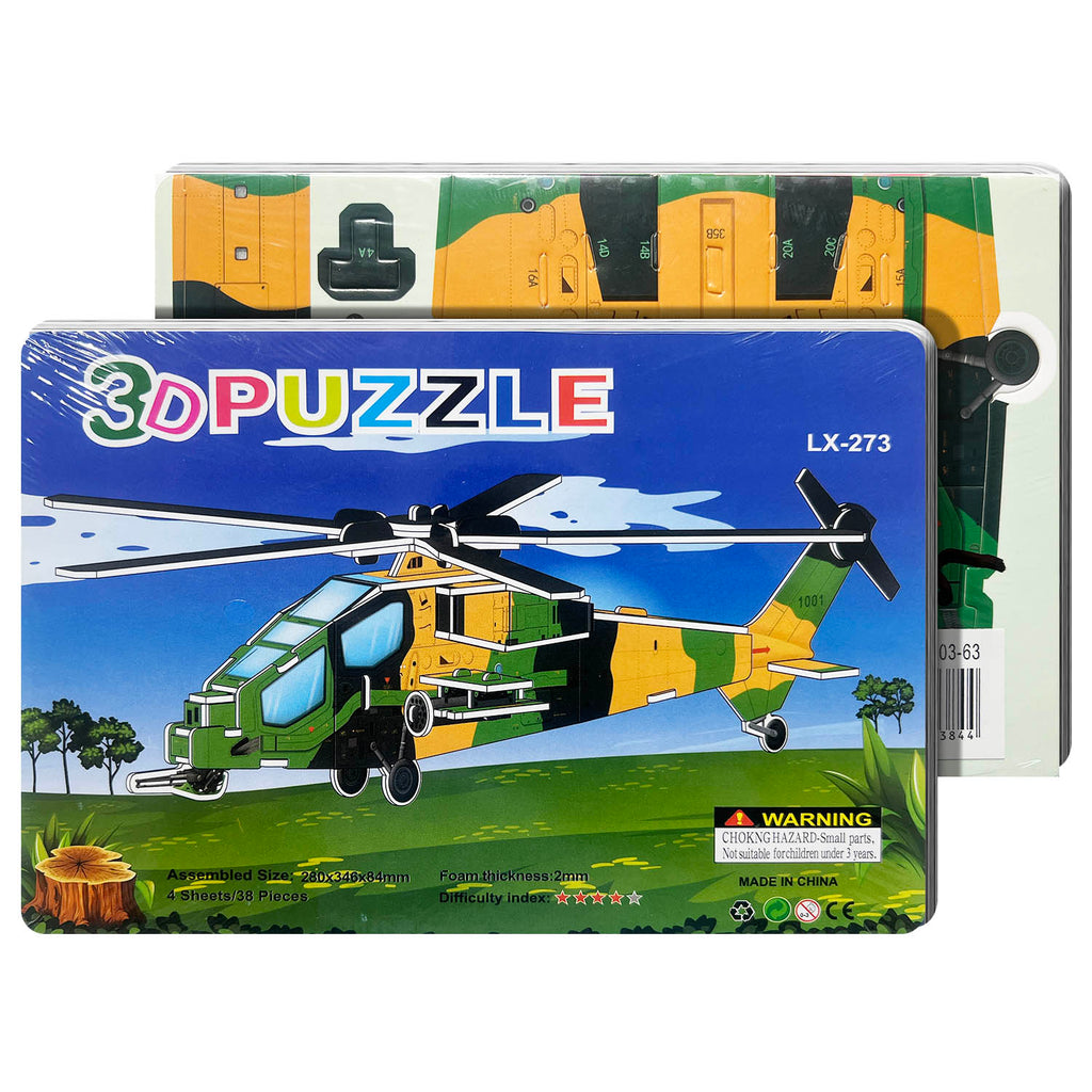 Educational Toy (3D Puzzle)