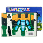 Educational Toy (3D Puzzle)