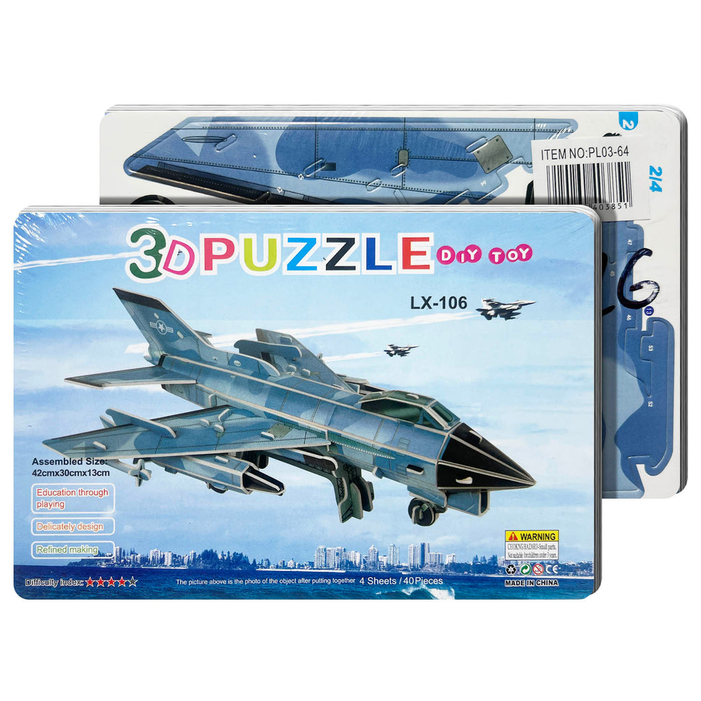 Educational Toy (3D Puzzle)