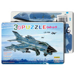 Educational Toy (3D Puzzle)