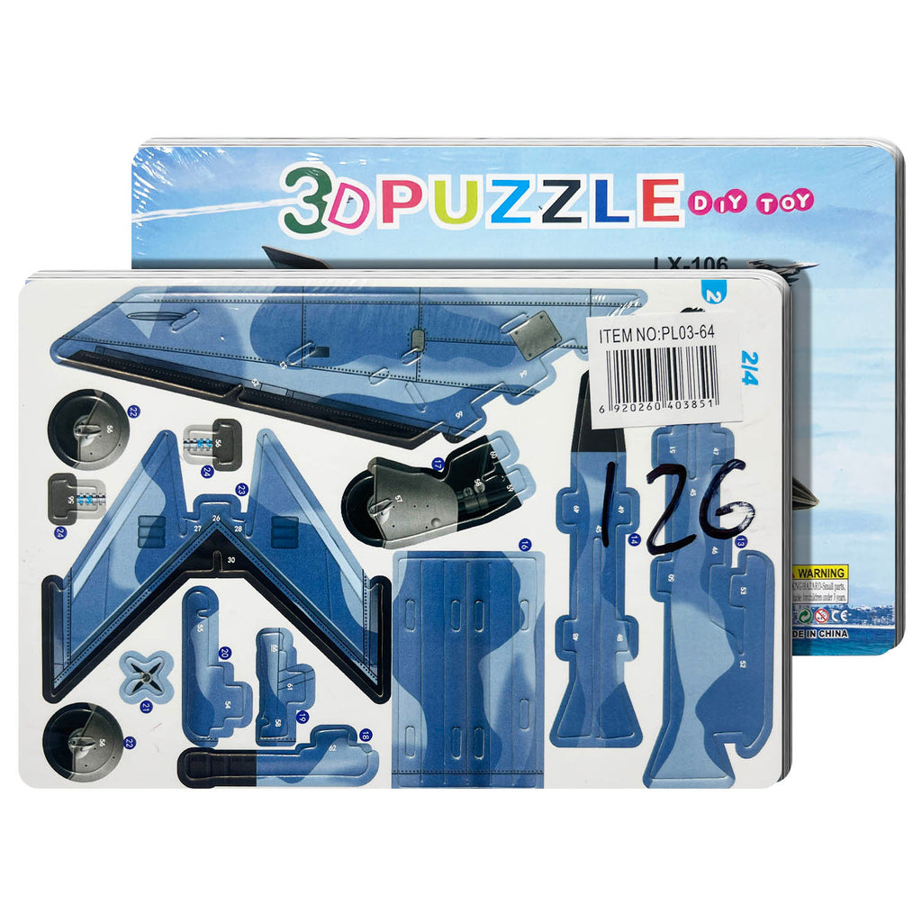 Educational Toy (3D Puzzle)