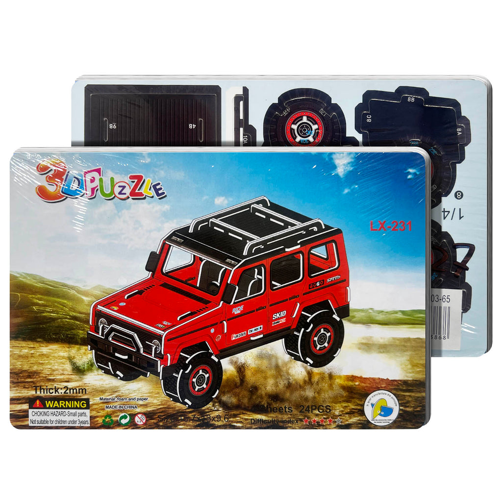 Educational Toy (3D Puzzle)