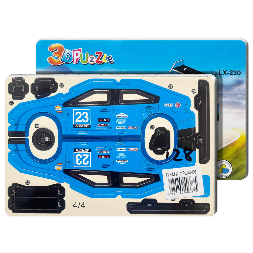 Educational Toy (3D Puzzle)