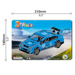 Educational Toy (3D Puzzle)