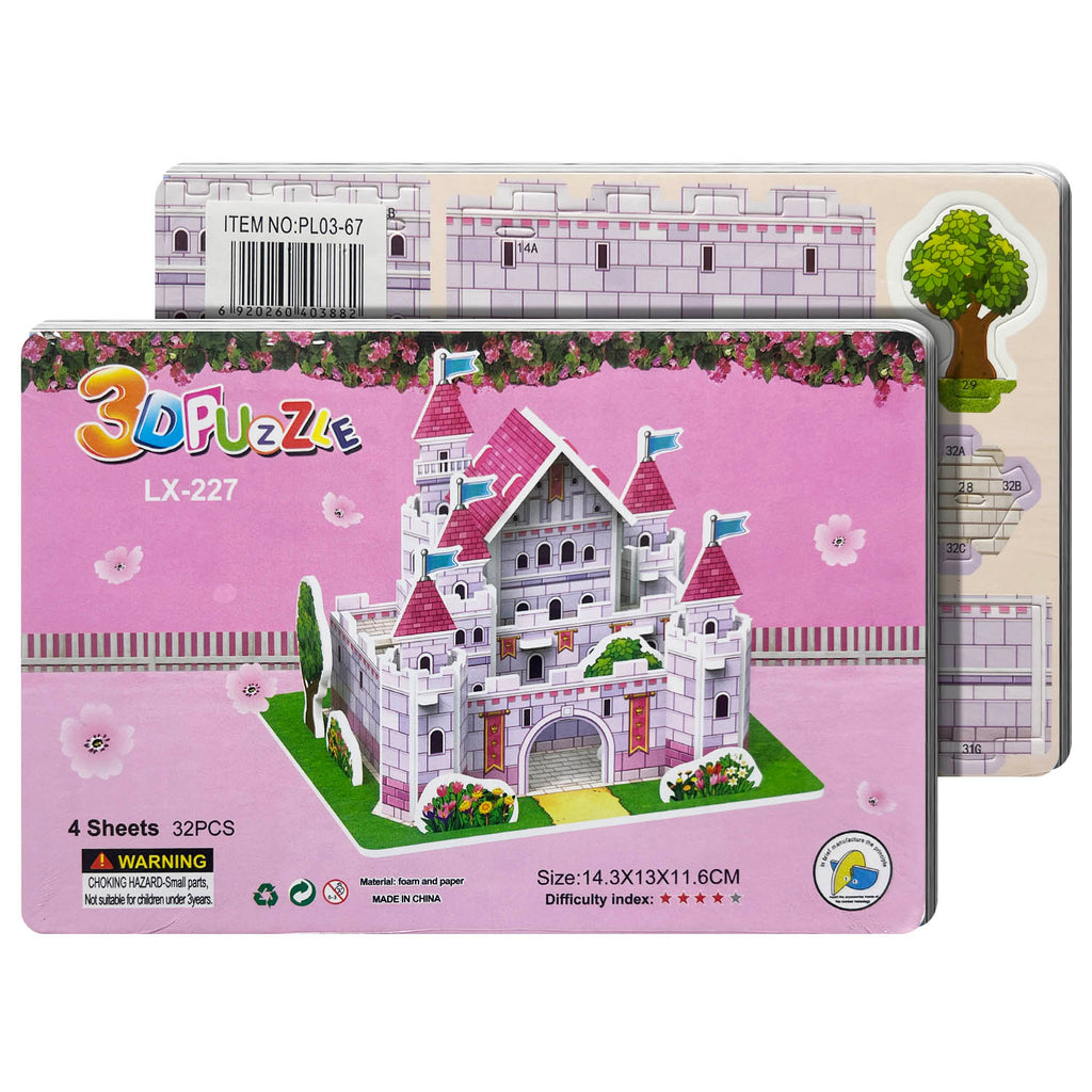 Educational Toy (3D Puzzle)