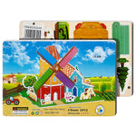 Educational Toy (3D Puzzle)