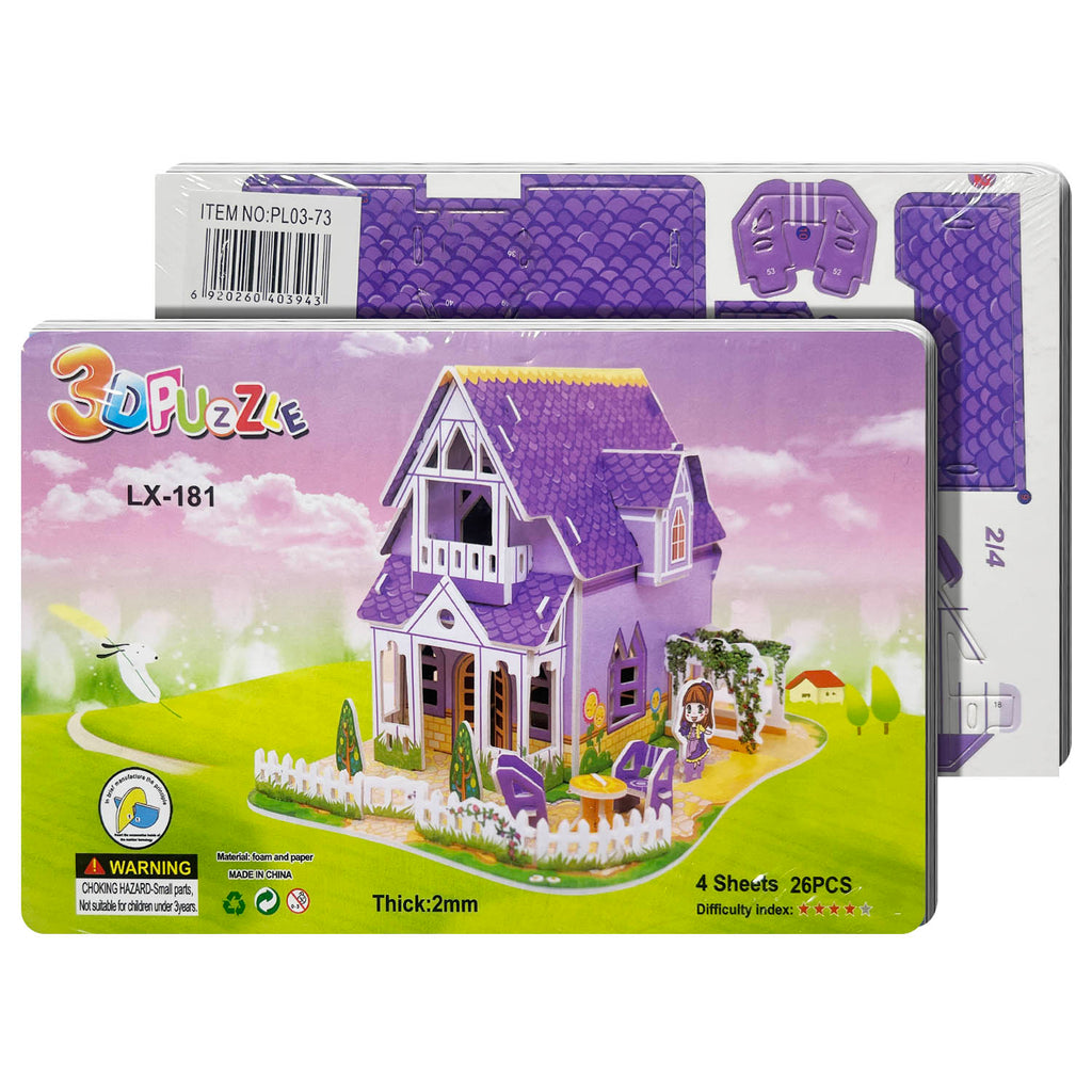 Educational Toy (3D Puzzle)