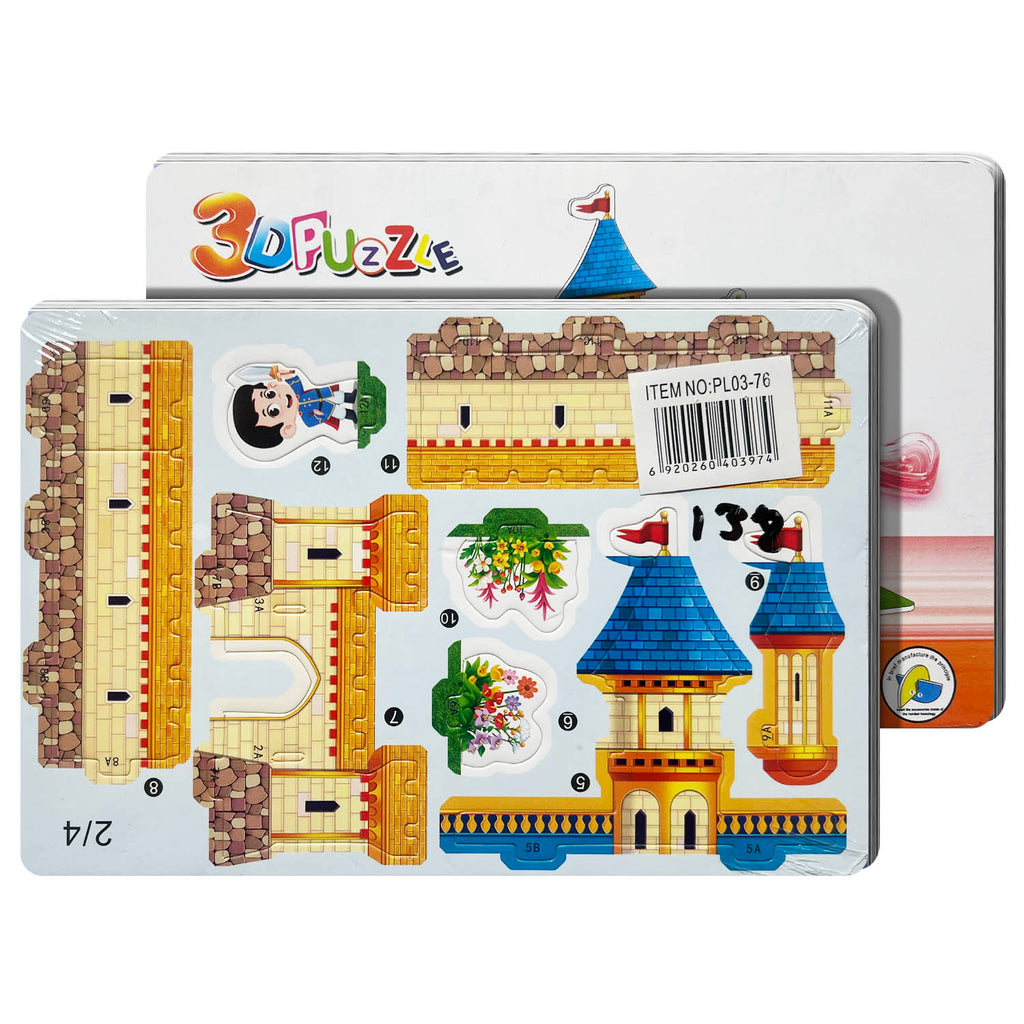 Educational Toy (3D Puzzle)