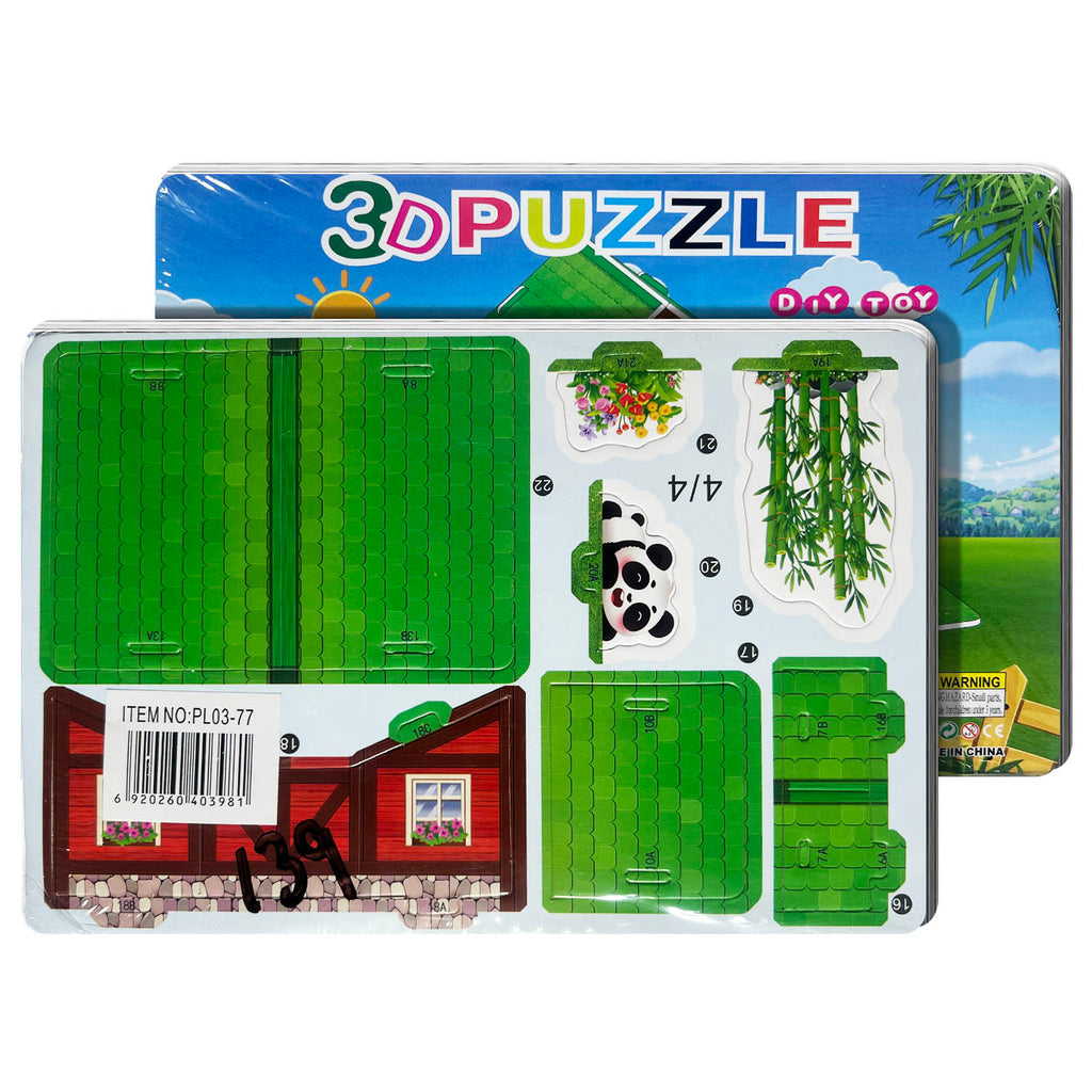 Educational Toy (3D Puzzle)