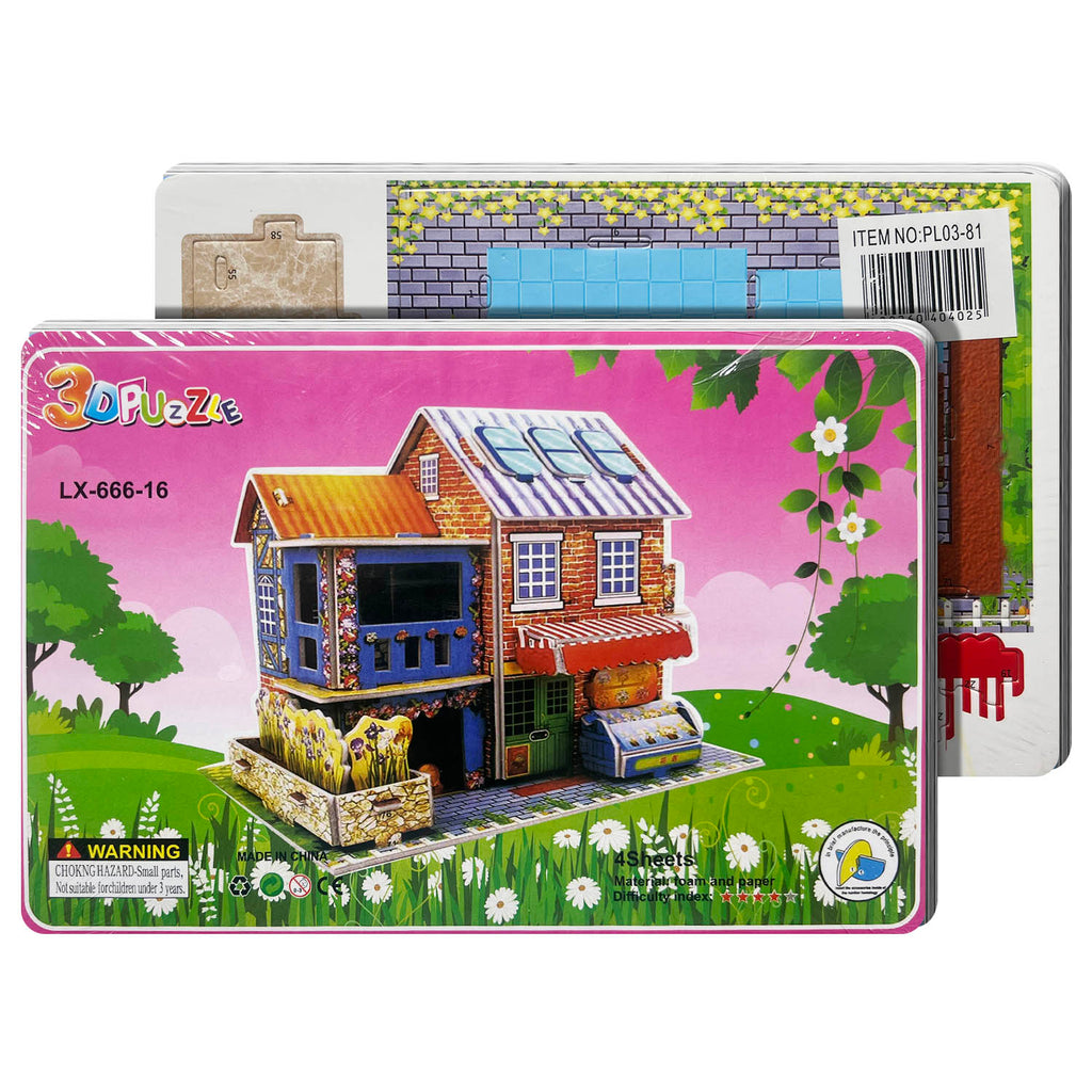 Educational Toy (3D Puzzle)