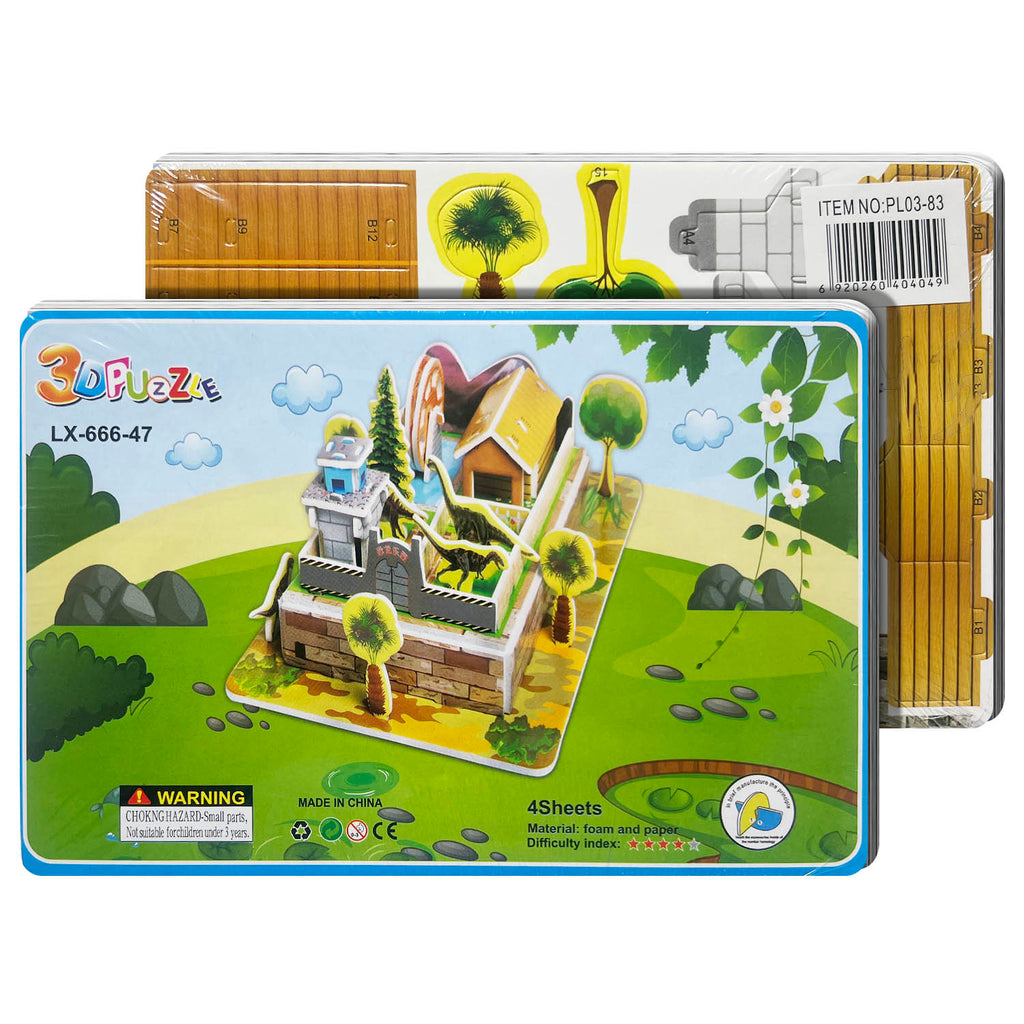 Educational Toy (3D Puzzle)