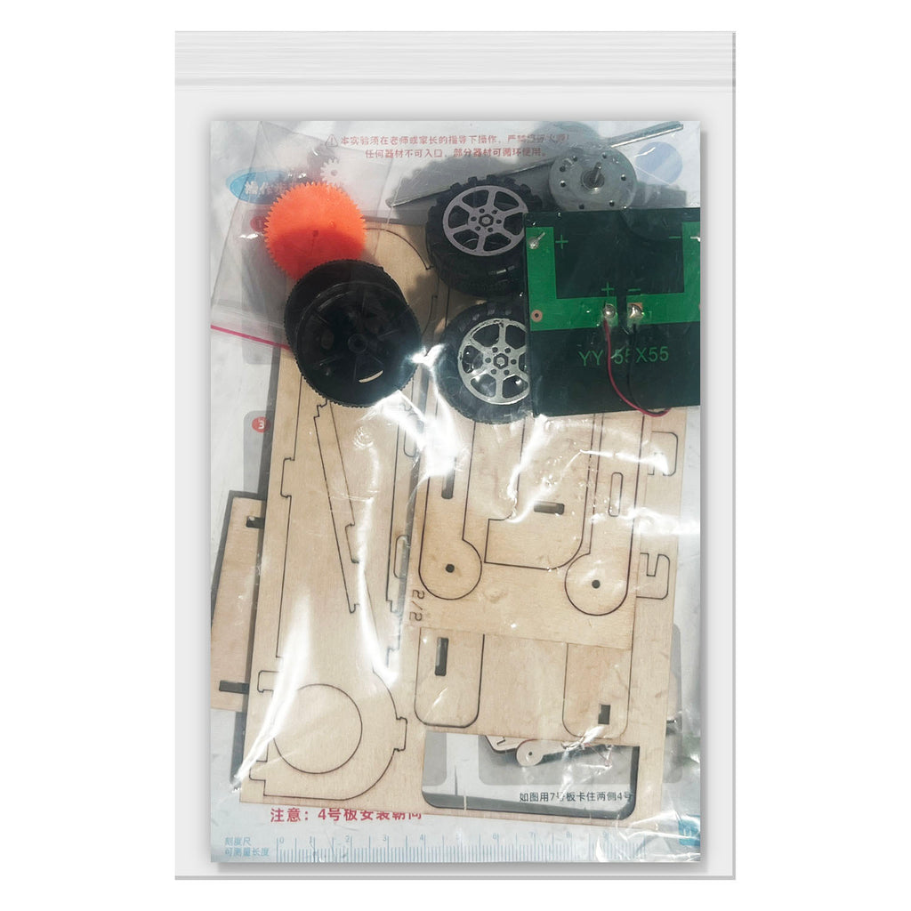 Building Blocks