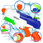 Water Gun (1250ml)