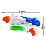 Water Gun (1250ml)