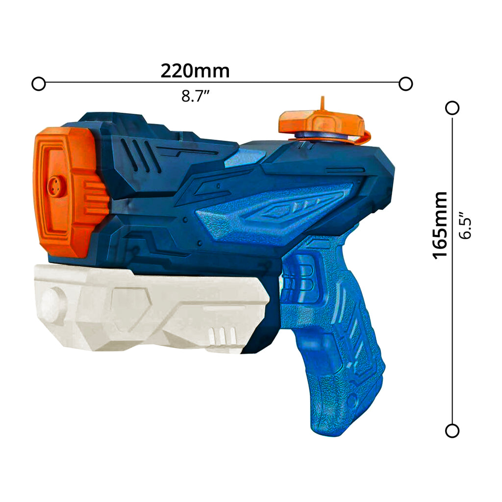 Water Gun (300ml)