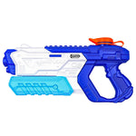 Water Gun (600ml)