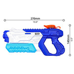 Water Gun (600ml)