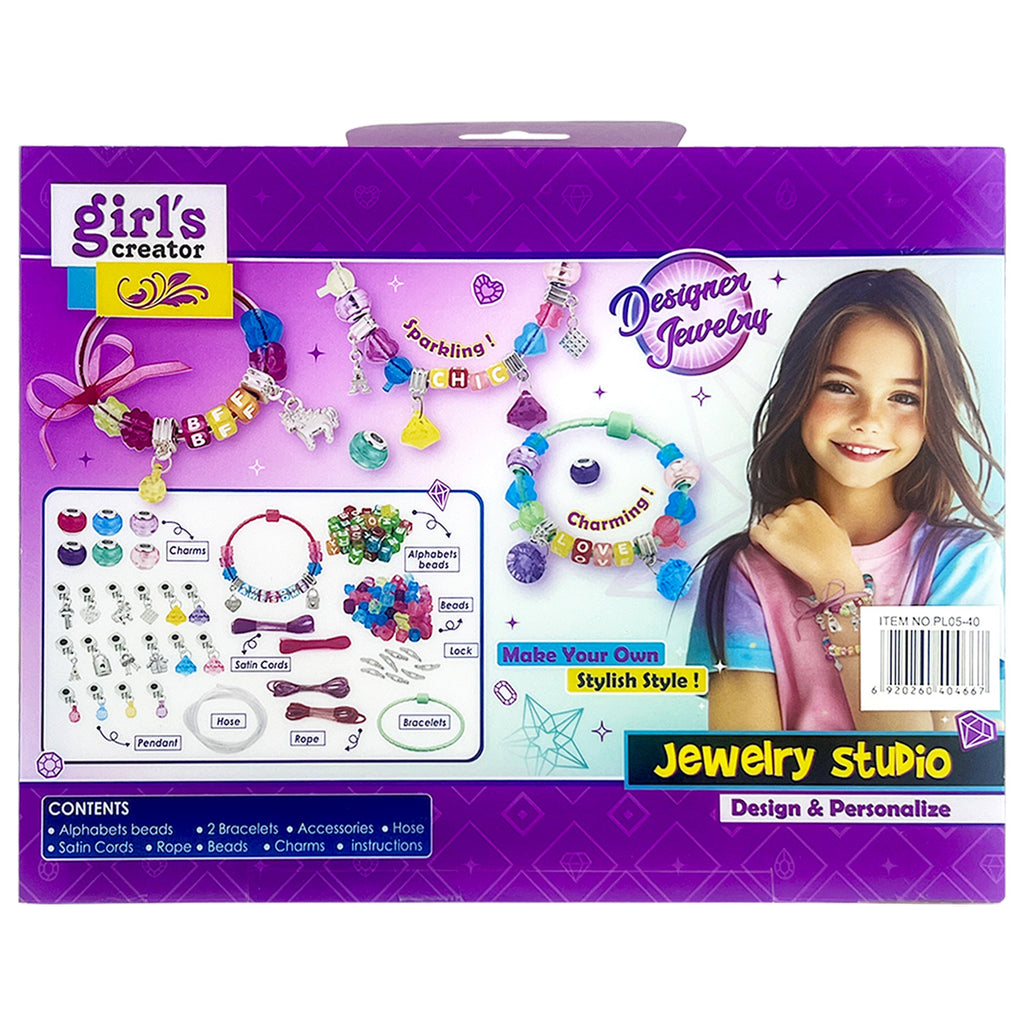 Toy Playset