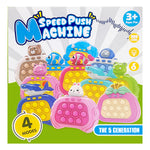 Educational Toy