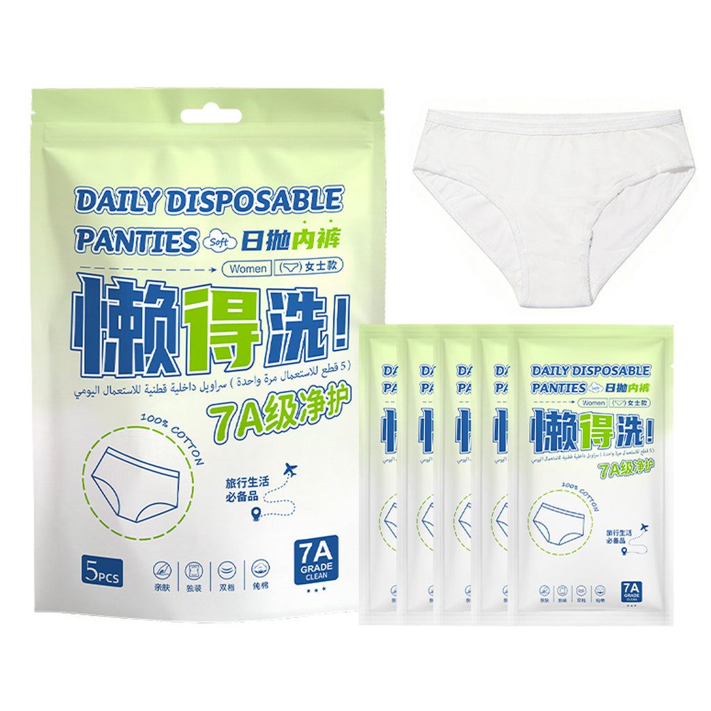 5-pcs Underwear (Disposable)