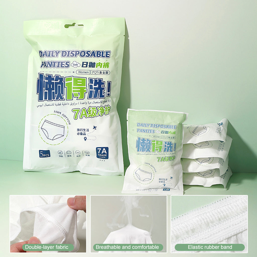 5-pcs Underwear (Disposable)