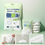 5-pcs Underwear (Disposable)