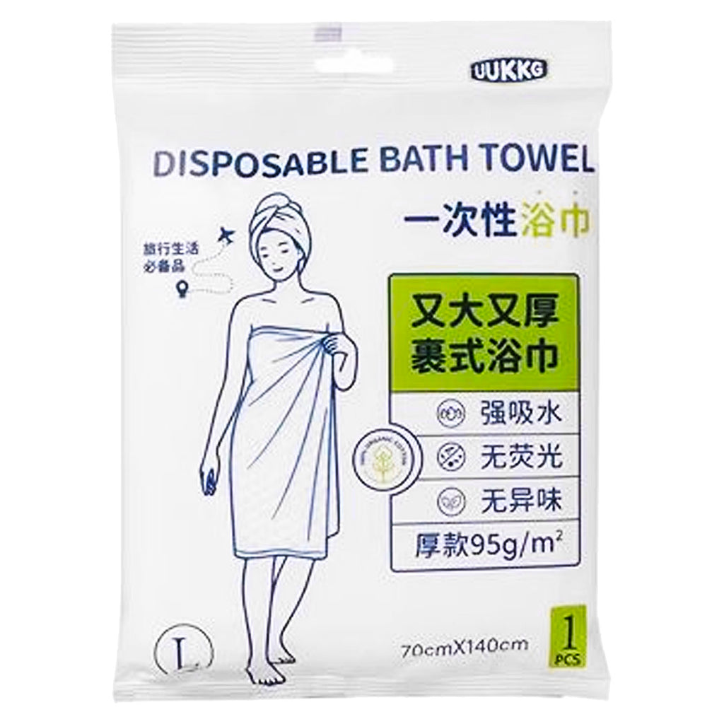 Bath Towel (Disposable)