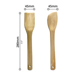 Cooking Utensils (2 PCs)