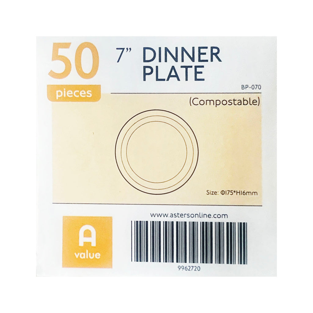 50-pcs Dinner Plate (Ø7")