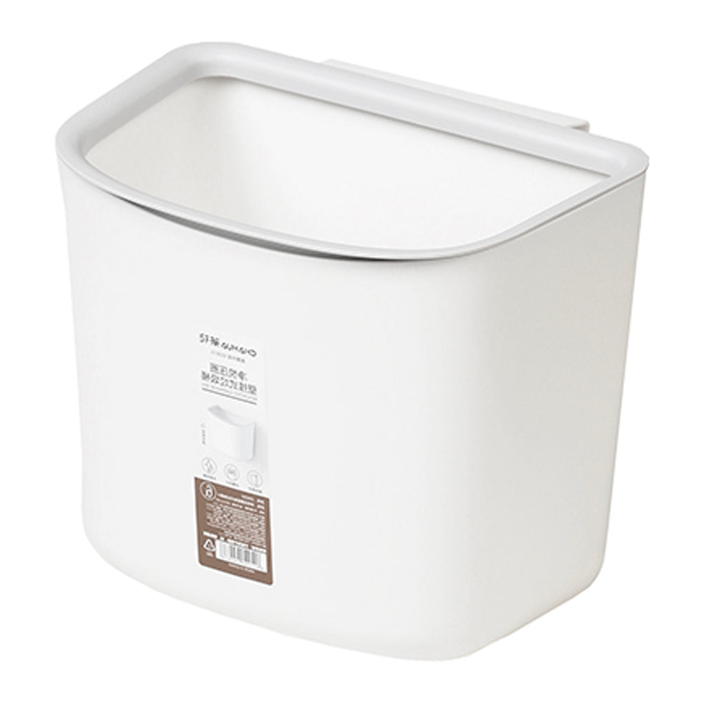 Dustbin (6L)