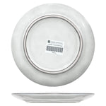 Dessert Plate (Ø7.75")
