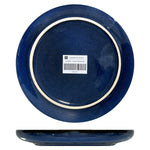 Dessert Plate (Ø8")