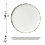 Serving Dish (13")