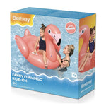 Swim Seat (3+)