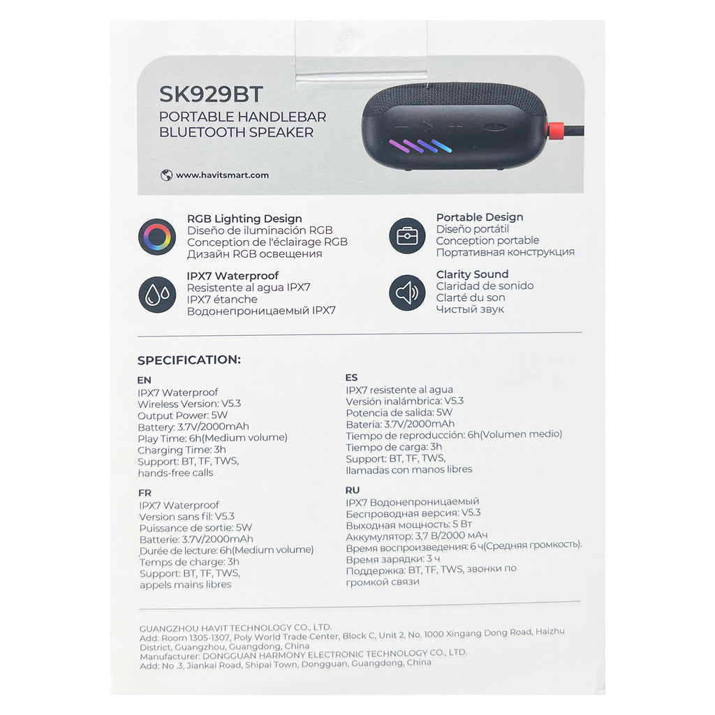 Speaker