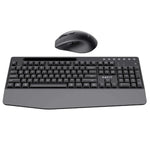 Keyboard + Mouse Set