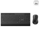 Keyboard + Mouse Set